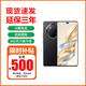 華為Mate60pro 可選X60Pro 24期免息 延保3年 365天只換不修 十面抗摔 6600mAh大電池長(zhǎng)續(xù)航新品5G 典雅黑【12+512】 官方標(biāo)配【延保3年:365天只換不修+碎屏險(xiǎn)】