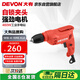 大有（Devon）10mm電鉆1818-4-10RE KLE 帶調(diào)速正反轉(zhuǎn)自鎖夾頭 手電鉆手槍鉆
