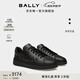 BALLY巴利【尊享折扣】Raise皮革男士運動(dòng)休閑鞋6306571 黑色 6306571 40.5