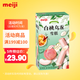 明治meiji白桃烏龍雪糕 69g*6支 彩盒裝