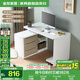全友家居可伸縮轉(zhuǎn)角書桌柜一體現(xiàn)代簡約電腦桌子臺式臥室家用學(xué)習(xí)書桌 伸縮書桌|單書桌