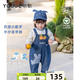 幼歌（YOUGE）【軟牛仔】春品中小童萌小兔軟牛仔時尚百搭卡通幼兒背帶褲 牛仔藍(lán) 80 cm