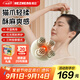和正頭部按摩器電動(dòng)按摩梳萌趣貓爪抓撓頭皮按摩儀可防水按摩器 生日禮物送男女朋友 HZ-HEAD-6