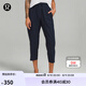 lululemon丨Pull-On 女士松緊腰錐形褲腿中腰中長褲 23