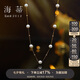 海蒂 星爍 6-6.5mm18K金滿天星淡水珍珠項(xiàng)鏈女七夕情人節(jié)禮物