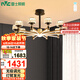 雷士（NVC）美式輕奢輕奢客廳燈燈臂發(fā)光吊燈無極調(diào)光10頭燈飾WHXD114F/G-02