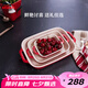 琺寶（staub）加厚方形烤盤3件套  27cm+20cm+14cm櫻桃紅 40508-162