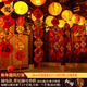 旭杉斯中秋燈謎燈籠2025節裝飾品插電發(fā)光猜印刷工會(huì )公司場(chǎng)景布置 F【插電款】5米燈串配10個(gè)燈籠(