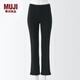 無(wú)印良品（MUJI）女式 棉混 羅紋編織 十分長(zhǎng) 直筒褲  褲子 長(zhǎng)褲 休閑褲 DGA06C3S 黑色 XL (身高165-170 臀圍100-105)
