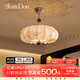 ShareDon 中古吸頂燈臥室復(fù)古南洋風(fēng)創(chuàng)意造型茶室禪意圓餐桌布藝主臥燈具 A南瓜-三色