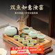 常生源功夫茶具整套帶茶盤家用泡茶套裝實(shí)木茶臺(tái)仿宋汝窯茶具 雙魚如意