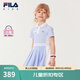 FILA斐樂兒童童裝裙子2025年秋季新款女童小童運動針織百褶連衣裙 清涼紫-FPU 130