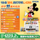 愛普生（EPSON）L4266墨倉式彩色無線多功能一體機(jī)家用/辦公打?。ù蛴?fù)印掃描 wifi 自動雙面）