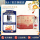 五糧液（WULIANGYE）【七夕美酒】39度五糧液濃香型白酒低度白酒 39度 500mL 6瓶