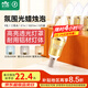 雷士（NVC）E14螺口LED燈泡超亮尖泡 9瓦家用大功率光源節(jié)能燈三檔調(diào)色5只裝