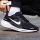 耐克（NIKE）男鞋運動(dòng)鞋 25秋季新款網(wǎng)面鞋緩震休閑鞋透氣耐克飛馬跑步鞋子男 002-經(jīng)典黑白/曬圖退10 39 （內長(cháng)245mm）
