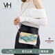 VANESSA HOGAN VH女包深海信封包小眾鏈條包國風(fēng)刺繡單肩包山茶花新中式斜挎包