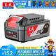 東成 20V鋰電池充電器原廠鋰電池充電器 20V  4.0Ah電池