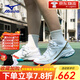 MIZUNO美津濃新品羽毛球鞋WAVE CLAW 3鷹爪三代輕量緩震專(zhuān)業(yè)訓練運動(dòng)鞋 鴛鴦色 鷹爪3代【W(wǎng)AVE CLAW 3】 42.5 (275mm)