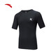 安踏速干T丨KT籃球訓練緊身衣運動(dòng)短袖男夏季跑步上衣