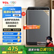 TCL 6.5KG全自動智控家用波輪洗衣機(jī)宿舍租房神器小型機(jī)身省空間四重智控一鍵脫水護(hù)衣內(nèi)桶以舊換新 全自動洗衣機(jī)
