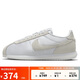 耐克NIKE女子 運動板鞋W NIKE CORTEZ運動鞋F(xiàn)V5420-001淺灰38