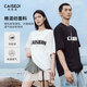 凱施迪男女同款夏季新款時(shí)尚個(gè)性字母幾何圖案圓領(lǐng)微寬松短袖T恤 白色 常規(guī) 透氣/吸濕/舒適 XL (180) 75