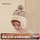 babylove嬰兒帽子秋冬男女寶寶毛線帽外出保暖幼童防風護頭護耳帽 琥珀茶棕 48cm (建議3-12個月 )