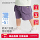 齊齊熊[涼感天絲棉]齊齊熊男童短褲夏季寶寶褲子兒童工裝褲2025新款男寶
