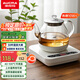 澳柯瑪（AUCMA）316自動(dòng)上水恒溫電熱水壺0.8L玻璃煮茶器功夫茶具茶臺(tái)泡茶燒水壺煮茶壺電茶爐電水壺煮中藥J1