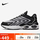 耐克NIKE休閑鞋男經(jīng)典氣墊AIR MAX TW運(yùn)動(dòng)鞋DQ3984-001黑灰42