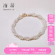 海蒂 2-3mm18K金小米珠淡水珍珠手鏈女雙層手鏈七夕情人節禮物