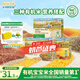 爺爺?shù)霓r(nóng)場(chǎng)有機(jī)胚芽米350g黃小米350g多谷物胚芽米280g三盒裝