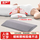 京嚴(yán)腰枕床上睡覺(jué)專用腰間盤(pán)突出腰墊腰部支撐護(hù)腰靠墊神器睡覺(jué)墊腰枕 灰色【升級(jí)加寬加長(zhǎng)+親膚枕套】 人體工學(xué)設(shè)計(jì)+回彈記憶棉