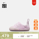 耐克（NIKE）官方男女童SWOOSH 1嬰童易穿脫運(yùn)動(dòng)鞋魔術(shù)貼學(xué)步鞋F(xiàn)B3244 601珍珠粉/珍珠粉/泡沫粉 21