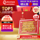 同仁堂品牌 北京同仁堂加拿大進(jìn)口西洋參圓粒禮盒100克送父母中秋禮品盒