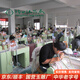 玉緣私人定制來樣來圖玉石雕刻和田玉來料加工玉器刻字費揚州玉器廠 國檢鑒定證書費50（不退）