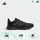 adidas PUREBOOST 21體測跑步鞋男女阿迪達斯官方   黑色/深灰   42