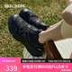 斯凱奇（Skechers）懶懶鞋女鞋夏季一腳蹬休閑鞋厚底透氣懶人鞋軟底運動鞋117310