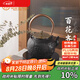 束氏政府補(bǔ)貼生鐵壺可加熱日本工藝茶壺?zé)蟛鑹嘏莶鑹罔T鐵壺茶具