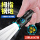 神魚（SHENYU）迷你小型強光手電筒可充電超亮遠(yuǎn)射戶外家用便攜三眼怪獸手電筒