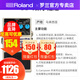 BOSS單塊效果器DS1 DS2電吉他失真MT2 BD2 OD3過載dd8延時HM2W DD-8 (數(shù)字延遲）