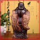 春生秋收高端品質(zhì)彌勒佛大佛擺件大肚笑佛木雕刻彌勒佛根雕擺件實(shí)木元寶笑 精雕恭喜佛 黑檀整木26CM【+手串】