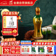 金徽 柔和H9 濃香型白酒 50度 500ml 單瓶裝