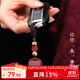 慈靈閣朱砂掛件平安無(wú)事牌汽車(chē)鑰匙扣吊墜護身符蛇年本命年男女款禮物