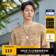 卡賓（CABBEEN）男裝幾何肌理針織衫2024春季新款寬松毛衣潮流提花舒適線衫 卡其色35 3XL /190/56