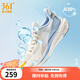 361°運動鞋男鞋飛魚夏季網(wǎng)面透氣撞色漸變跑步鞋緩震耐磨體測鞋 羽毛白/冰河藍(lán) 42
