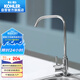 科勒（KOHLER）廚房?jì)羲鼾堫^可芙單冷家用高流速專(zhuān)用直飲水龍頭銅合金45406T 