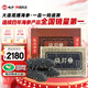 曉芹大連干海參250g 46-60只 遼刺參 海參干貨禮盒 半斤裝 中秋禮盒