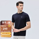 報喜鳥(niǎo)圓領(lǐng)短袖T恤男夏季棉親膚百搭上衣EST232003U藍46